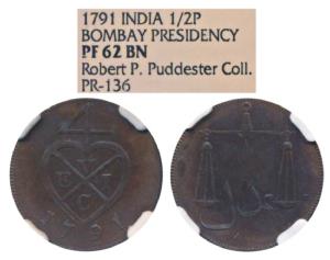 Copper Proof ½ Pice / 2 Reas, 1791, obv. bale mark, rev. scales (Prid 139, KM 136). Graded