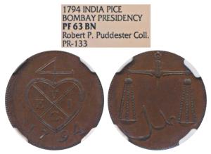 Copper Proof 1 Pice / 4 Reas, 1794, obv. bale mark, rev. scales (Prid 132, KM 133). Graded