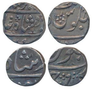 Ahmedabad Mint, Silver ½ Rupee (2), 5.74g, in the name of Muhammad Akbar II (KM 259.1); Br