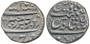 Chinapattan Mint, Silver Rupee, 11.33g, in the name of Aurangzeb, RY 50 (KM A289). Very Fi