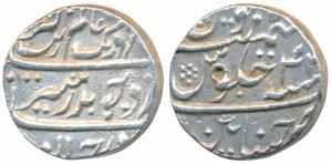 Chinapattan Mint, Silver Rupee, 11.59g, in the name of Aurangzeb RY 4X, complete mint name