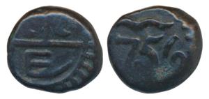 Copper 10 Cash or Dudu, 5.78g, obv. Bale mark with GCE, rev. date (1)756 between wavy line