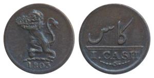 Copper Cash, 1803, 0.61g, obv. lion holding a crown to left, rev. value in English and Per