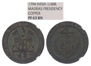 Copper Dub or 1/48 Rupee, 1794, obv. coat of arms of the EIC; rev. bale mark, English Unit