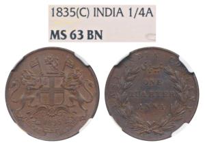 Copper ¼ Anna, 1835, Madras Mint, 24 Berries (13 L+11 R), flat top to numeral 1, Y of COMP