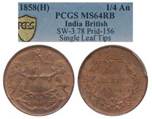 Copper ¼ Anna, 1858, Birmingham Mint, Wreath tips-single leaves, J. Watt and Co. (Prid 156