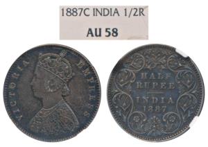 Victoria Empress, Silver ½ Rupee, 1887, Calcutta Mint, A / I / C incuse, (Prid 271). Grade