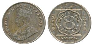 George V, Cupro-Nickel 8 Annas, 1920, Bombay Mint, (Prid 873). Very Fine+, Very Rare.