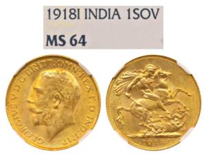 George V, Gold Sovereign, 8g, Bombay Mint, 1918, ‘I’ mint mark for India on rev. (KM 525A)