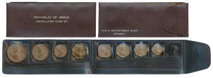 1967 Uncirculated Set, set of 8, Paisa 1, 2, 3, 5, 10, 20, 50 and 1 Rupee, but of 1962. In