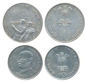 Silver Rupees 10 (2), 1969, Gandhiji Birth Centennial; 1972, 25th Anniversary Indian Indep