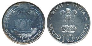 Proof Silver Rupees 10, 1970, Bombay Mint, Food for All (KM 186). Proof, Mint State.