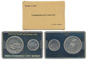 1972 Uncirculated Set, 25th Anniversary of Indian Independence, set of 2, 50 Paise and Rup