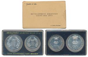 1973 Uncirculated Set, Grow More Food, set of 2, Rupees 10 and 20. In immaculate condition