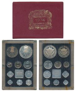 1974 Proof Set, Planned Families Food For All, set of 10, 1 Paisa to Rupees 50. In immacul