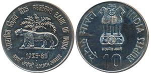 Cupro-Nickel Rupees 10, 1985, Golden Jubilee of the Reserve Bank of India. Brilliant Uncir