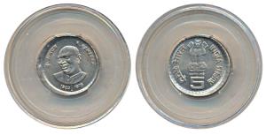 Rupees 5, Cupro-Nickel, 2004, K. Kamaraj, Hyderabad Mint, Error 10% off-center. Uncirculat