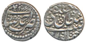 Afghanistan, Durrani dynasty. Ahmad Shah. 1747-1772 AD. Silver Rupee, 5.77g, Ahmadshahi / 