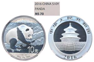 China, Silver 10 Yuan, 31.11g, 2016, Panda, (KM 1980). Graded by NGC MS70.