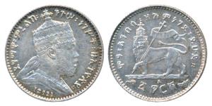 Ethopia, King Menelik II, Silver 1 Gersh (Birr), 1.47g, obv. Crowned bust facing right, re