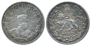 Iran, Reza Shah Pahlavi, Silver 5000 Dinars or 5 Krans, 23g, AH 1304 (KM 111). About Extre