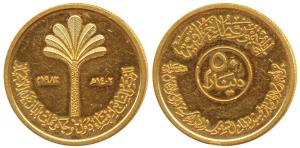 Iraq, Gold 50 Dinars, 13.7g, Non-aligned Nations Conference in Baghdad, 1402 (1982), rev. 