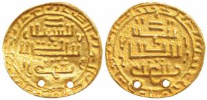 Kufic, Gold 5.03g, crude legend. Two hole pierced at top, Very Fine.