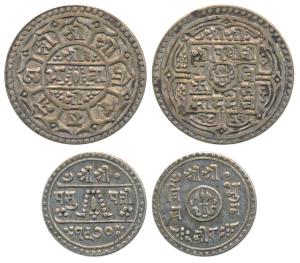 Nepal, Prithvi Bir Bikram Shah (VS 1803-1833, 1881-1911 AD), Silver 2 Mohars, 5.44g, SE 18
