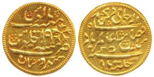 Hindustan Mint, Gold Token, 4.3g, stylization that of a Murshidabad Mint mohur, in the nam