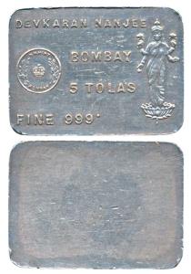 Devkaran Nanjee, Silver 5 Tolas Bar, 58.26g, obv.name and logo of the company represented 