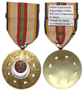 Bahawalpur, Order of Haroonia / Imtiaz-i-Haroonia (Khalif Haroon-ur-Rashid), Silver-gilt a