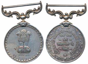Republic of India, Silver Medal, For Long service and good conduct, awarded to C Singh. Ex