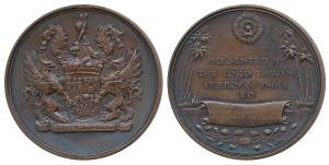 Lord Irwin Viceroy Presentation Medal, 1926, Bronze, obv. Lord Irwin’s coat of Arms; rev. 