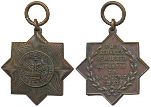 Shanghai Municipal Council Emergency Medal, Bronze, rev. For Services rendered, August 12 