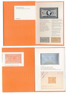 Great Britain, 5 Pounds stamp of Victoria, Large Silver Ingot, 42.5g, struck at the Royal 