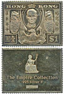 Hong Kong, George VI, Gold Gilt on Silver 1 Dollar, 24.5g, Stamp ingot. Extremely Fine.