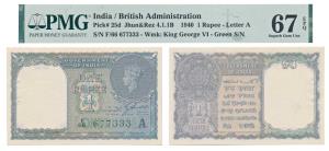 George VI, Rupee 1, 1944, signed C. E. Jones, serial number in green, inset ‘A’ in black (