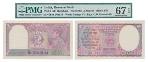 George VI, Rupees 2, 1943, signed C. D. Deshmukh (J&R 4.2.2). Graded by PMG 67 Superb Gem 
