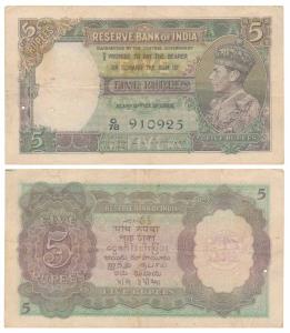 George VI, Rupees 5, 1st issue, 1944, signed C. D. Deshmukh, Prefix Q (J&R 4.3.2). Very Fi