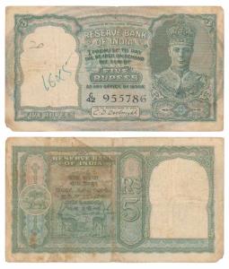 George VI, Rupees 5, 2nd issue, 1947, signed C. D. Deshmukh, front facing with serial numb