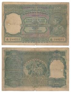 George VI, Rupees 100, 1938, Bombay, signed J. B. Taylor, (J&R 4.7.1A). About Fine, Scarce