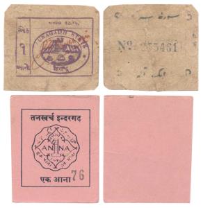 Native State Cash coupons, Junagadh 1 Anna (J&R 10.19A.3); Indergadh 1 Anna (J&R 10.15.1).