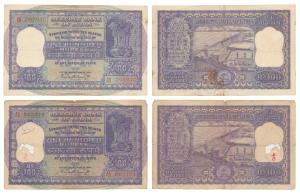Rupees 100, 1960, signed P. C. Bhattacharya, (J&R 6.7.4.2). Fine+ and About Very Fine. (2)
