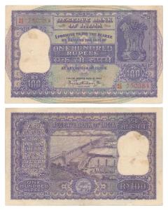 Rupees 100, 1960, signed P. C. Bhattacharya, (J&R 6.7.4.2). Very Fine+.