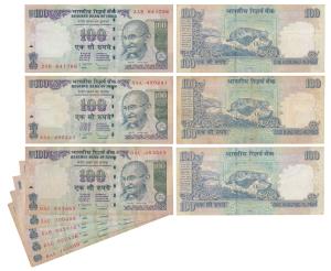 Rupees 100, 2008, signed D. Subbarao, assorted prefix, no inset. Very Fine. (7)