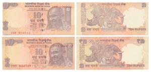Rupees 10, signed D. Subbarao, Error, slight miss-cut, with the serial number shifted. Unc