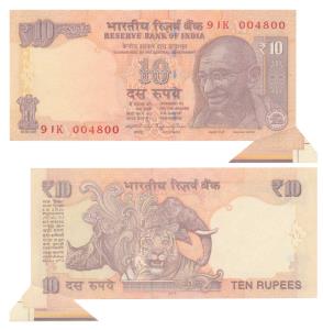 Rupees 10, signed D. Subbarao, Error, extra paper at the bottom. Uncirculated.