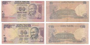 Rupees 50, signed D. Subbarao, Error, miss-cut, the note cut with substantial margin such 