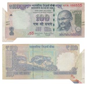 Rupees 100, signed Raghuram Rajan, Error, extra paper folded at bottom left while printing