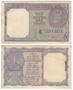 Rupee 1 Bundle, 1963, signed L. K. Jha, inset A (J&R 6.1.5.1). About Uncirculated. (100)